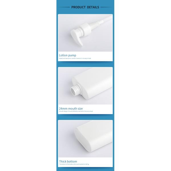 Matte White 200ml printed lotion packaging body wash pump  lotion baby shampoo and conditioner bottle