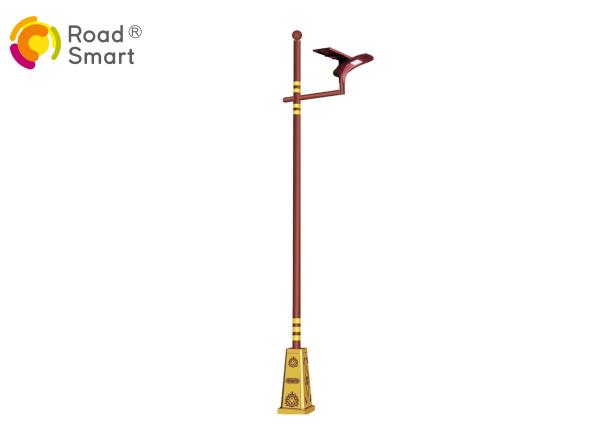 IP65 Rating Intelligent Solar Street Light 12V For Park / Garden / Pathway