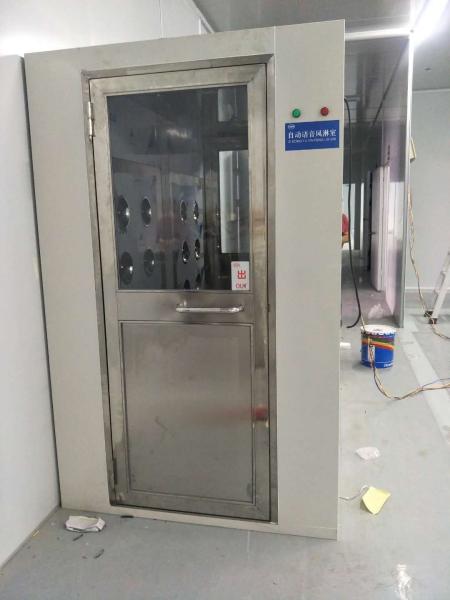 30mm Portable Cleanroom Air Shower Single Person Double Side Blowing
