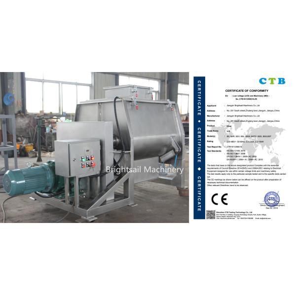 Птица кормит оборудование 3-75кв протеина машины порошка еды муки мозоли смешивая