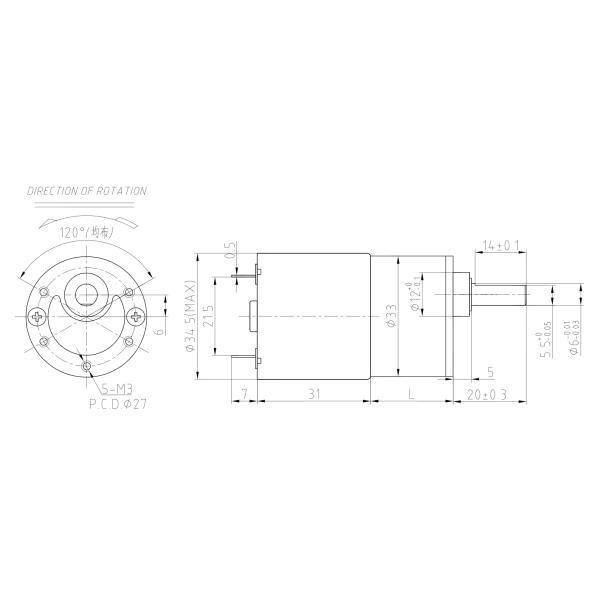 Low Rpm 5W 12V DC Reversible Electric Gear Motor 50rpm 45rpm