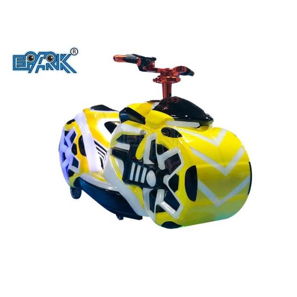 Coin Operated Drift Land Battery Bumper Cars Kids Racing Fengshen Motorcycle