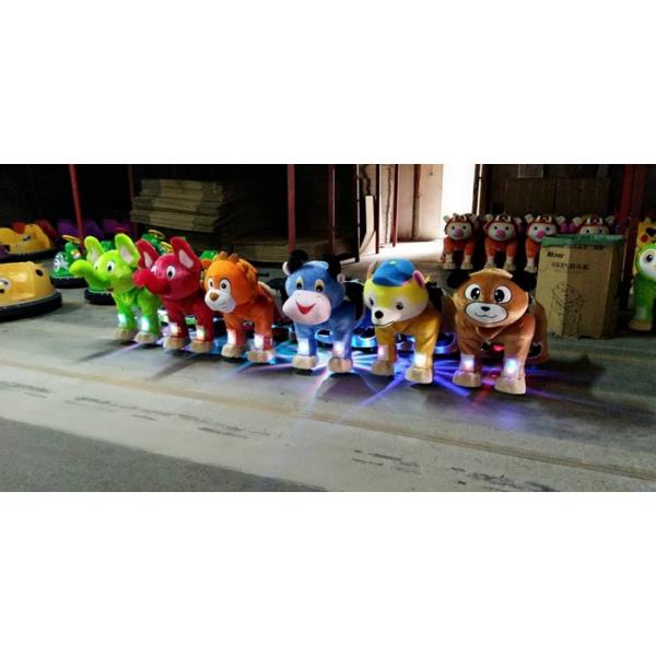 Plastic Material Battery Drift Animal Ride , Coin Operated UFO Bumper Cars
