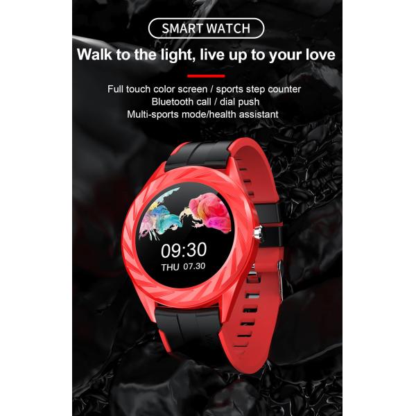 1.54 Inch Sleep Monotoring Smart Watch Music Control Weather Push For Women Sporting
