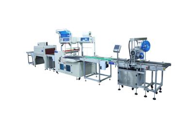 OEM Sealing Cutting Machine GL-FQ650 Heat Shrink Packaging Machine Horizontal
