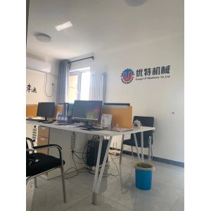 Gongyi UT Machinery Trade Co., Ltd.
