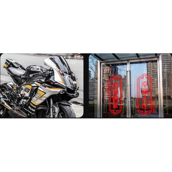 Самоклеящаяся пленка из ПВХ, водонепроницаемая наклейка на стену для кузова и декора автомобиля