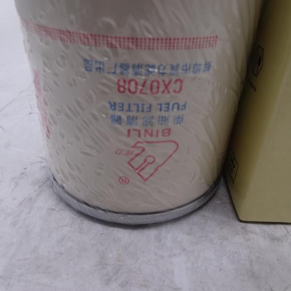 Original Auto Diesel Engine Parts Fuel Filter CX0708 for Truck Diesel Engine reusable auto air filter truck fuel filter