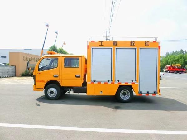 Water Discharge 500 Cubic Meter Wrecker Drainage Rescue Vehicle