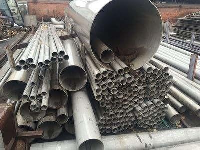 1 Sch 40s Inconel 792 Tube Welded SGS 30 Sch 5s Inconel 792 Pipe Tube