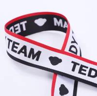 Polyester Jacquard Webbing 3cm  Custom Logo Tension Belt Manufacturers' Supply for Garment Accessories