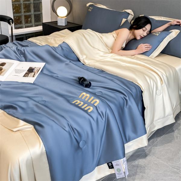 Wedding Luxury Washed Silk Quilt Set Four Pieces and Three Pieces for Comfortable Sleep