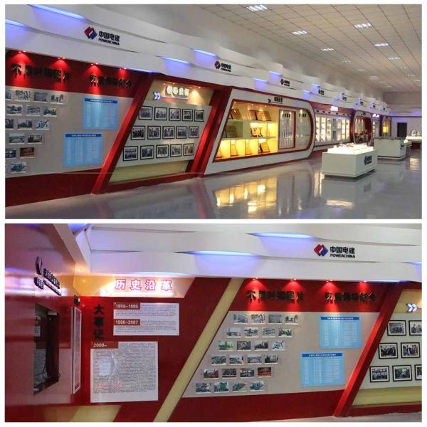 Powerchina Henan Electric Power Equipment Co., Ltd.