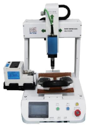 Fully Automatic Screw Tightening Machine Robot Screw Tightening System