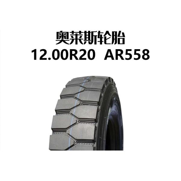 автошина тележки минирования 10,00 x20 для 7,5 стандартной емкости нагрузки оправы AR5251 супер