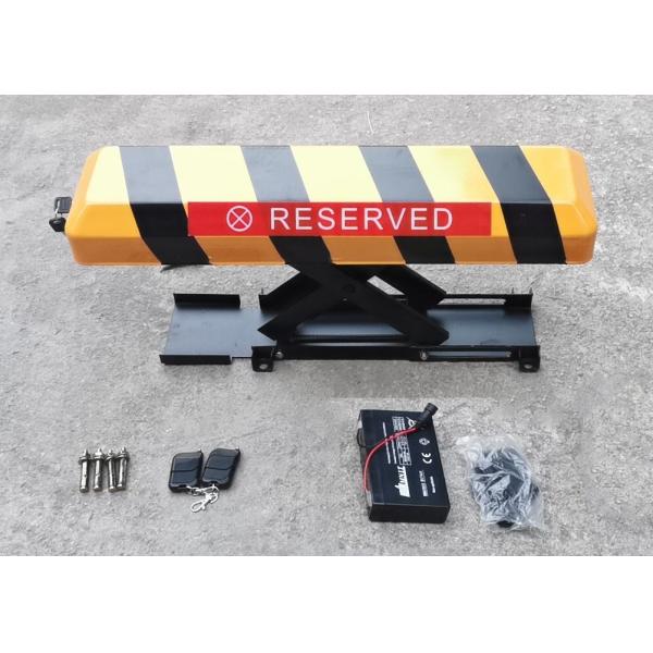 Автоматическое покрытие замка 7AH стоянки дистанционного управления чувства сверхмощное пластиковое