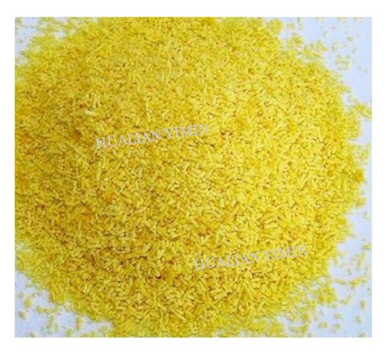 Chemistry Pharmaceutical Granulation Equipments Oscillating Swing Granule for medicine powder.