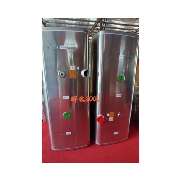 Scania Tanque de aceite pesado Dongfeng 1878319/1544778 Tanque de combustible de 400 litros para camiones pesados