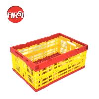 Cajas plegables de plástico para almacenamiento en malla Cajas de mudanza apilables 600*400*225mm