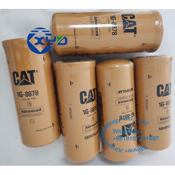 Фильтры для масла 1G8878 1G-8878 32/909200 P164378 P763535 HF6553 CAT гидравлические
