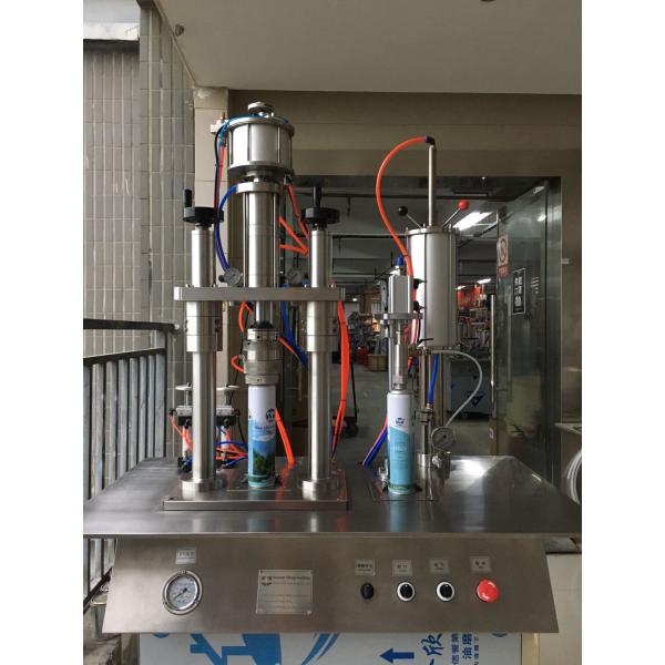 150KG Oxygen Cylinder Filling Machine Aerosol Can Butane Co2 Gas Filling Line