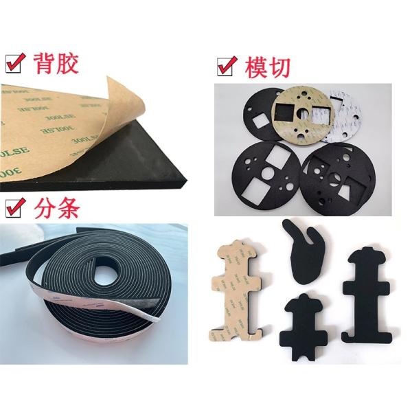 Black Flame Retardant CR / EPDM Foam Excellent Chemical Resistance 150% Elongation At Break