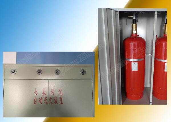 180L sistema de supressão do fogo da baixa toxicidade FM-200 para armários elétricos