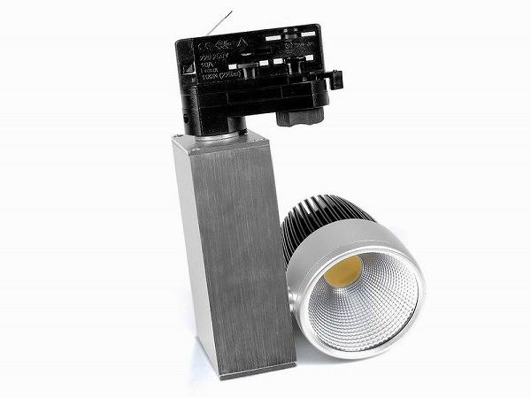 15W wholesale cheap commercial led track light, Dimmable Focusing Led Track Lighting