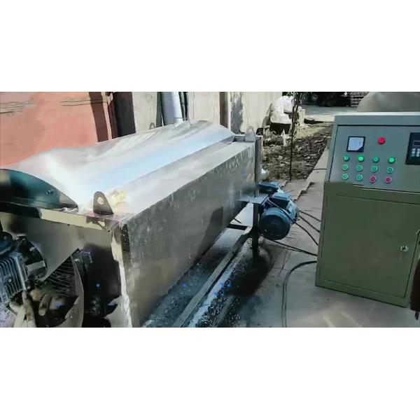 95% Peeling Rate Sweet Potato Peeler Machine 304 Sainless Steel