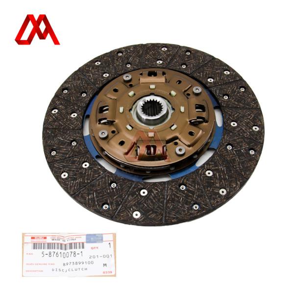 Masters Auto Transmission Parts 5-87610078-1 8-97389910-0 Clutch Disc Aisin For ISUZU