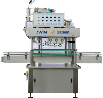 Interruptor rápido tampando automático horizontal 2.4KW da máquina de 7000 BPH