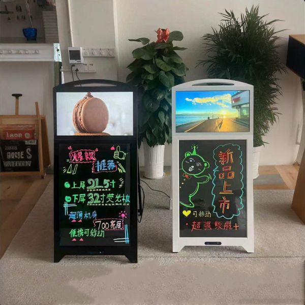 21.5inch Portable Display Screen With Fluorescent Board And 14 Hour Charging