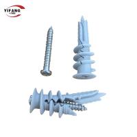 Ancrage en plastique de 13x40 mm avec une capacité de 15*33 mm