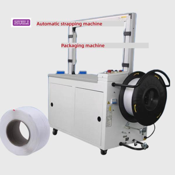 5-12mm Automatic Strapping Tool Automatic Strapping Machine High-Speed ​​Strapping Machine