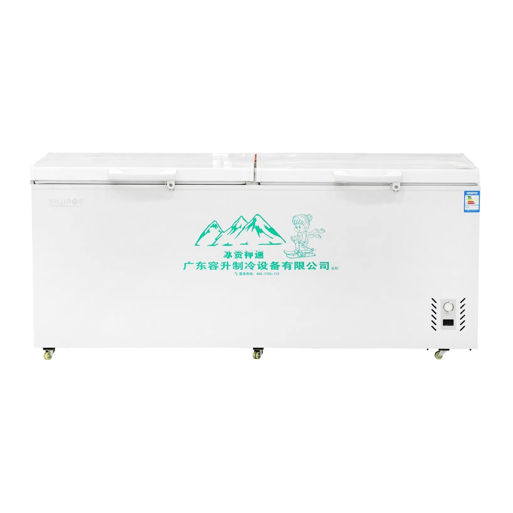 1400L Heavy Duty Deep Freezer Efficient Commercial Deep Freezer