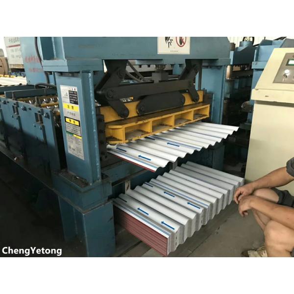 Corrosion Resistance Stone Coated Roofing Tiles Organic HDP Coating Thickness 20-45μM