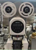 Máquina sem escova de papel plástica da selagem do copo da água do motor totalmente automático