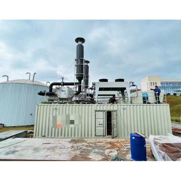 1000 кВт Ючай природный газ Электрическая энергия Промышленные генераторы