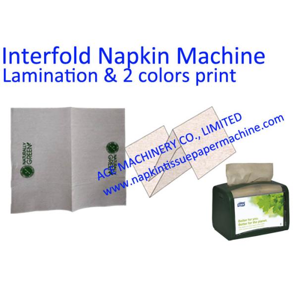 Two Colors Printing 7.87