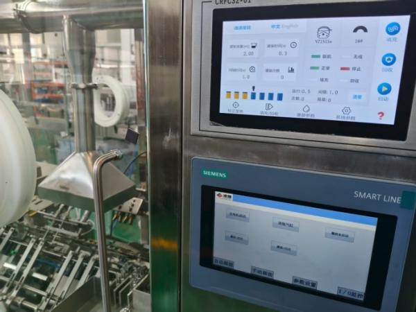 Closed Ampoule Filling Machine for 1-10ml Glass Ampoule Type D with Fully Automatic Operation – Ideal for Vaccines and Hormones
