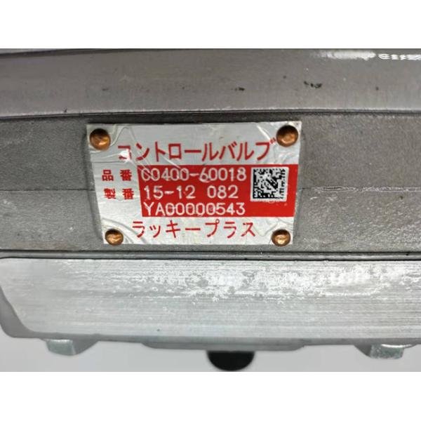 ZAX210 ZAX200 Excavator Electrical Parts Shuttle Valve Hitachi 4645278 C0400-60018 YA00000543
