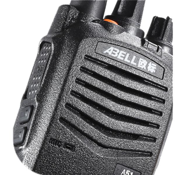 ABELL A511 Dustproof And Waterproof  Walkie Talkie Voice Control Write Frequency Encipher