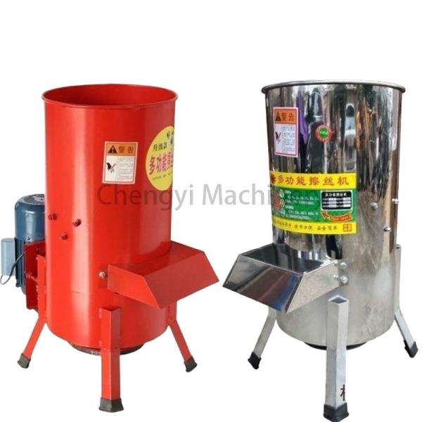 Farm Vegetable Shredder Machine Multi Functional Agricultural Forage Crusher 200kg/H