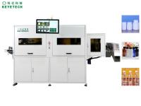 プラスチックボトル容器用全自動外観検査機