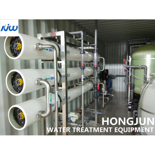 Mobile Reverse Osmosis Water Treatment Plant for Drinking