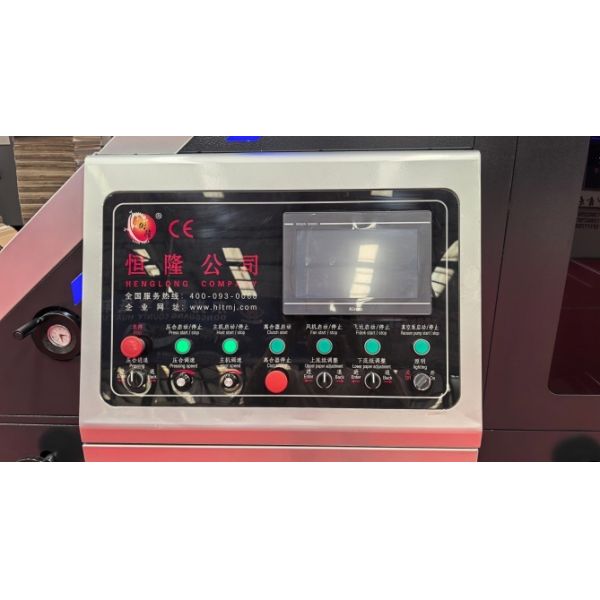 High Speed 5 Ply Flute Laminator For Corrugated Board