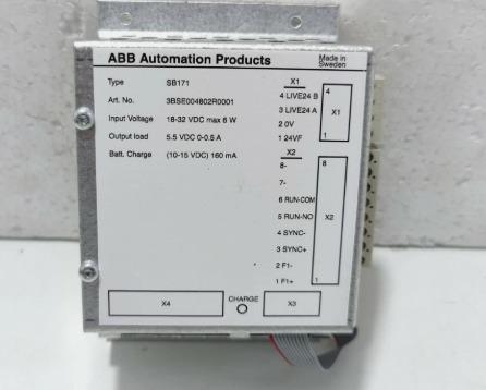 SB171 3BSE004802R1 ABB alimentation en réserve
