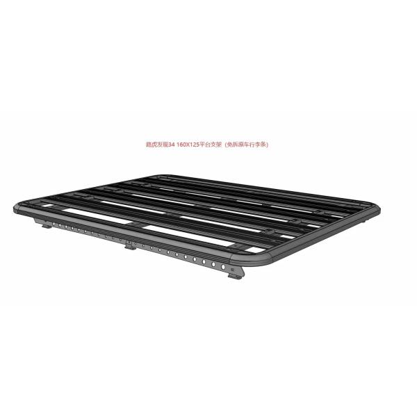 2002-2016 Discovery 3 4 LAND ROVER Roof Rack Bars Aluminum OEM