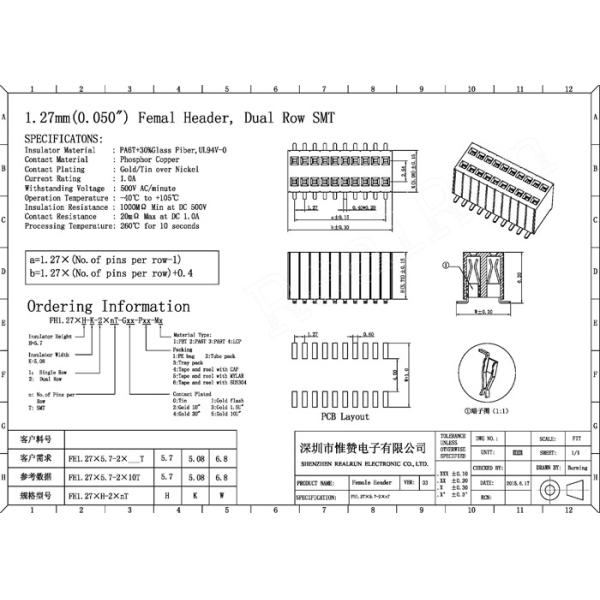PA6T LCP Female Header Connector 20P PBT Au 1μ