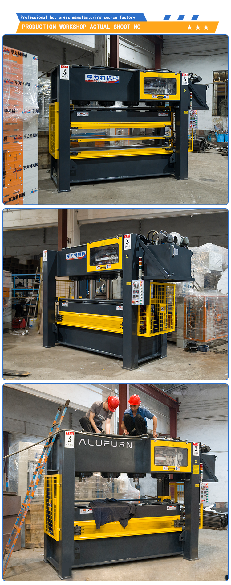 Double Your Output: 300T Two-Layer Hot Press Enables Simultaneous Pressing for Door Panel Production